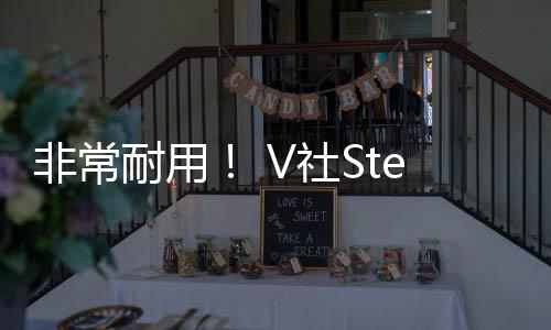 耐用题柄或柄漂移问除手非常将消V社m手